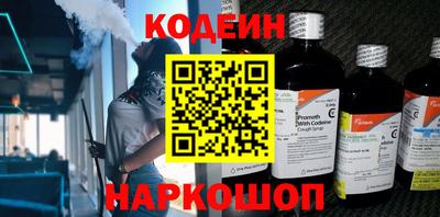 винт Конаково