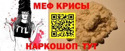 кокаин Комсомольск-на-Амуре