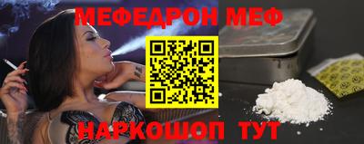 кокаин Комсомольск-на-Амуре