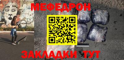винт Конаково