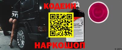 герыч Коммунар