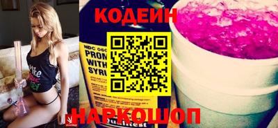 герыч Коммунар