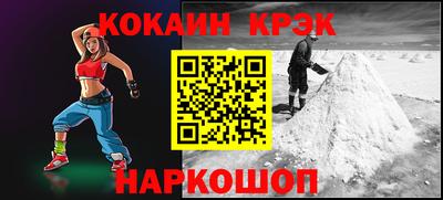 винт Конаково