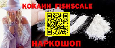 герыч Коммунар