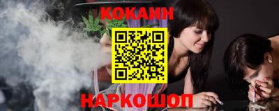 винт Конаково