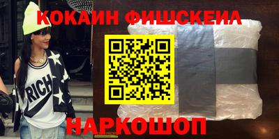 винт Конаково