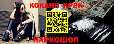 герыч Коммунар