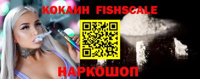 винт Конаково