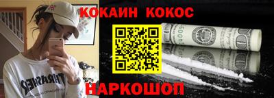 винт Конаково