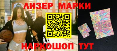 винт Конаково