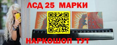 герыч Коммунар