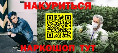 герыч Коммунар