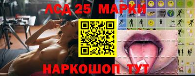 герыч Коммунар