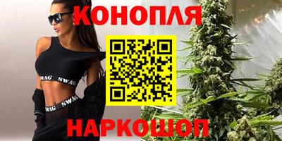 винт Конаково