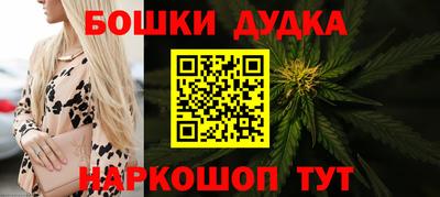 герыч Коммунар