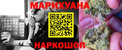 кокаин Комсомольск-на-Амуре