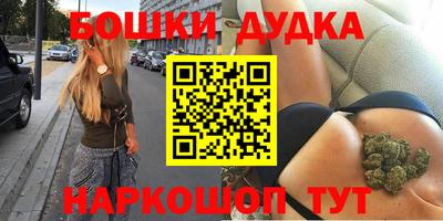 кокаин Комсомольск-на-Амуре