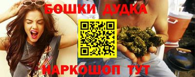 герыч Коммунар