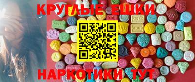 винт Конаково