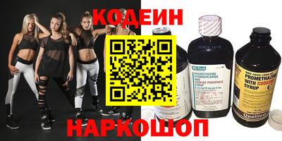 герыч Коммунар
