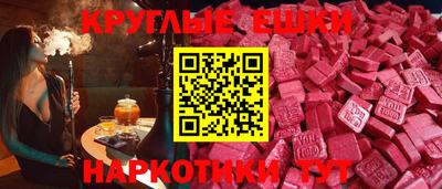 герыч Коммунар
