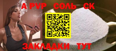 герыч Коммунар