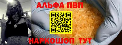 герыч Коммунар