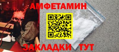 винт Конаково