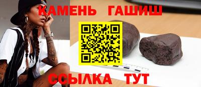 винт Конаково
