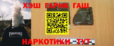 герыч Коммунар