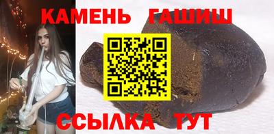 кокаин Комсомольск-на-Амуре