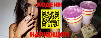 винт Конаково