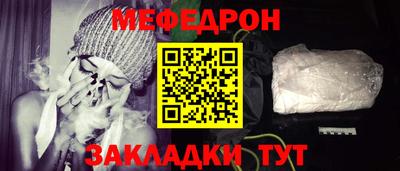 винт Конаково