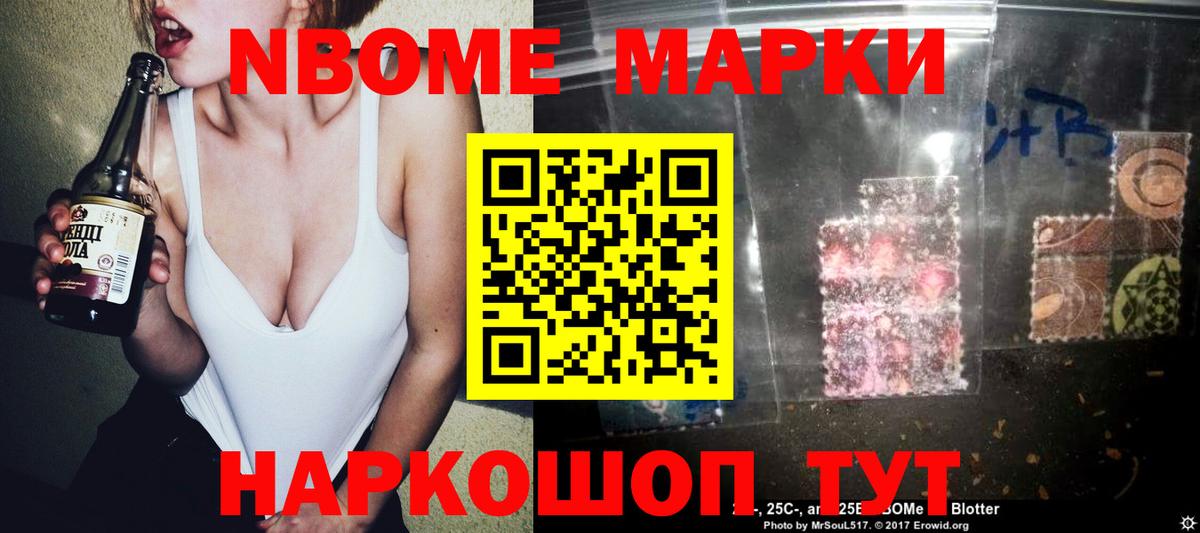 LSD-25 экстази ecstasy  Вход с VPN  mega сайт  Кисловодск  LSD-25 экстази ecstasy 